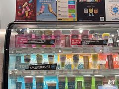 -Blueglass酸奶(华贸购物中心店)