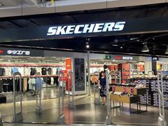 -嘉华国际商业中心