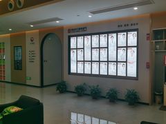 -爱齿尔口腔医院(中南院)