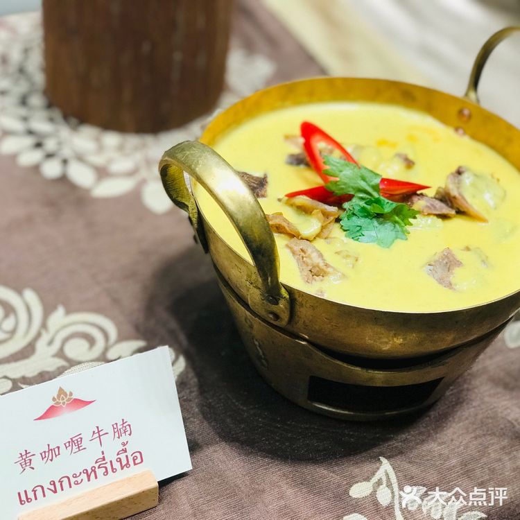 虾片，泰式火锅，泰式酸辣虾仁，甜品等，美食盛宴
