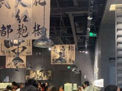 -张翻越·川渝冒菜·武汉黑鸭煲(城北万象城店)