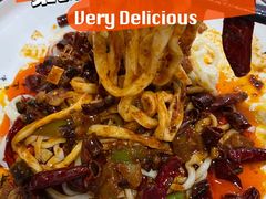 -香辣爆肚面(钟楼店)