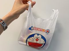 -章台柳铜锣烧(苏州中心店)