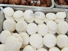 -固海糕团店