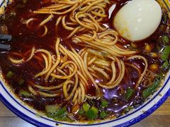 -伊穆祥牛肉面总店·清真