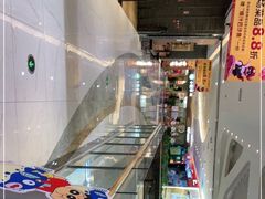 -吾悦广场(渭南店)