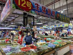 -万尾农贸市场