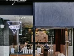 门面-Manner Coffee(中国凤凰大厦店)