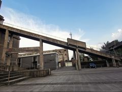 -半岛1919创意园区