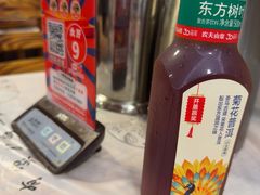 -成都瓜串串(水围1368店)