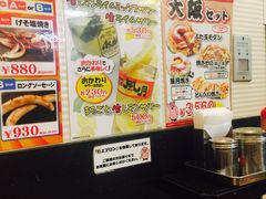 -鹤桥风月(千日前店)