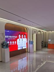 -深圳美莱医疗美容医院