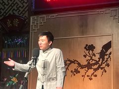 -嘻哈壹笑堂相声茶馆(大儒巷店)