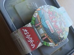 -永和大王(广渠店)