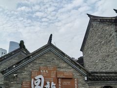 -回龙窝历史文化街区