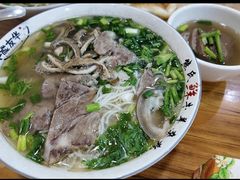 -熊氏牛羊杂粉(龙眼井总店)