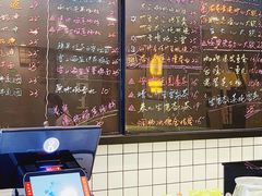 -糖匠(垂虹路店)