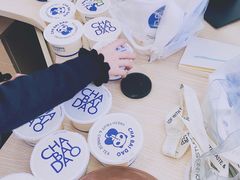 -茶百道(人信汇店)