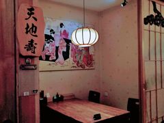 -文立新麻辣烫(合生汇21街区店)