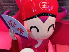 -寻宝记绍兴菜(鲁迅路店)