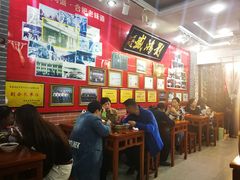大堂-刘鸿盛(罍街店)