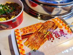 密制嫩里脊烤苕皮-乐乐姐超级土豆(中关村5号店)