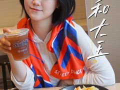 -永和大王(春日上新·凤凰东街店)