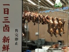 -狮头牌卤味研究所·卤味饭(花城汇南区店)