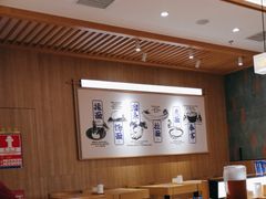 -马记永·兰州牛肉面(3019君尚店)