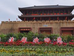 -中国汉城景区