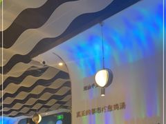 -烹然四季椰子鸡火锅(姚家园万象汇店)