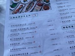 -柳莺湖上·湖景餐厅·江南菜(西湖店)