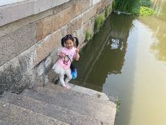 -阿马土菜馆