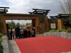 -云南民族村