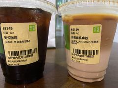 -奈雪的茶(时代天街店)