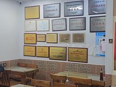 -吉云馄饨(桑梓路店)