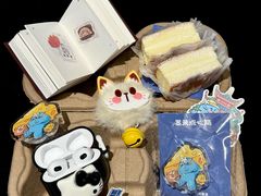 -墨茉点心局(国金街店)