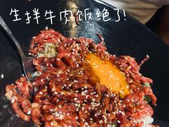 生拌牛肉饭-萌牛肠烧烤店(虹梅路店)