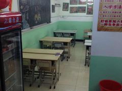 -做了不起的80后