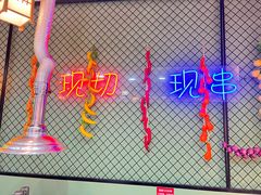 -万达广场(北京槐房店)