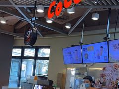 -CoCo都可(嘉定日月光店)