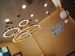-7分甜(钟楼龙湖店)