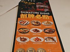 -新旺茶餐厅·早餐·夜宵(仙霞店)