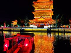 -台儿庄古城