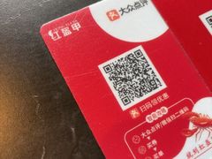 -红盔甲·小龙虾(人民广场店)