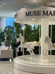 -MuseMarry婚纱(前海嘉里中心店)