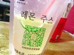 -大学城夜市大排档(凤栖路店)