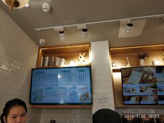 -爸爸糖手工吐司(天津大沽南路店)