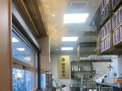 -都可手作(学士街手作店)
