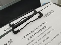-泰康拜博口腔医院(海曙店)